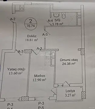 Satılır 2 otaqlı mənzil 76.7 m²