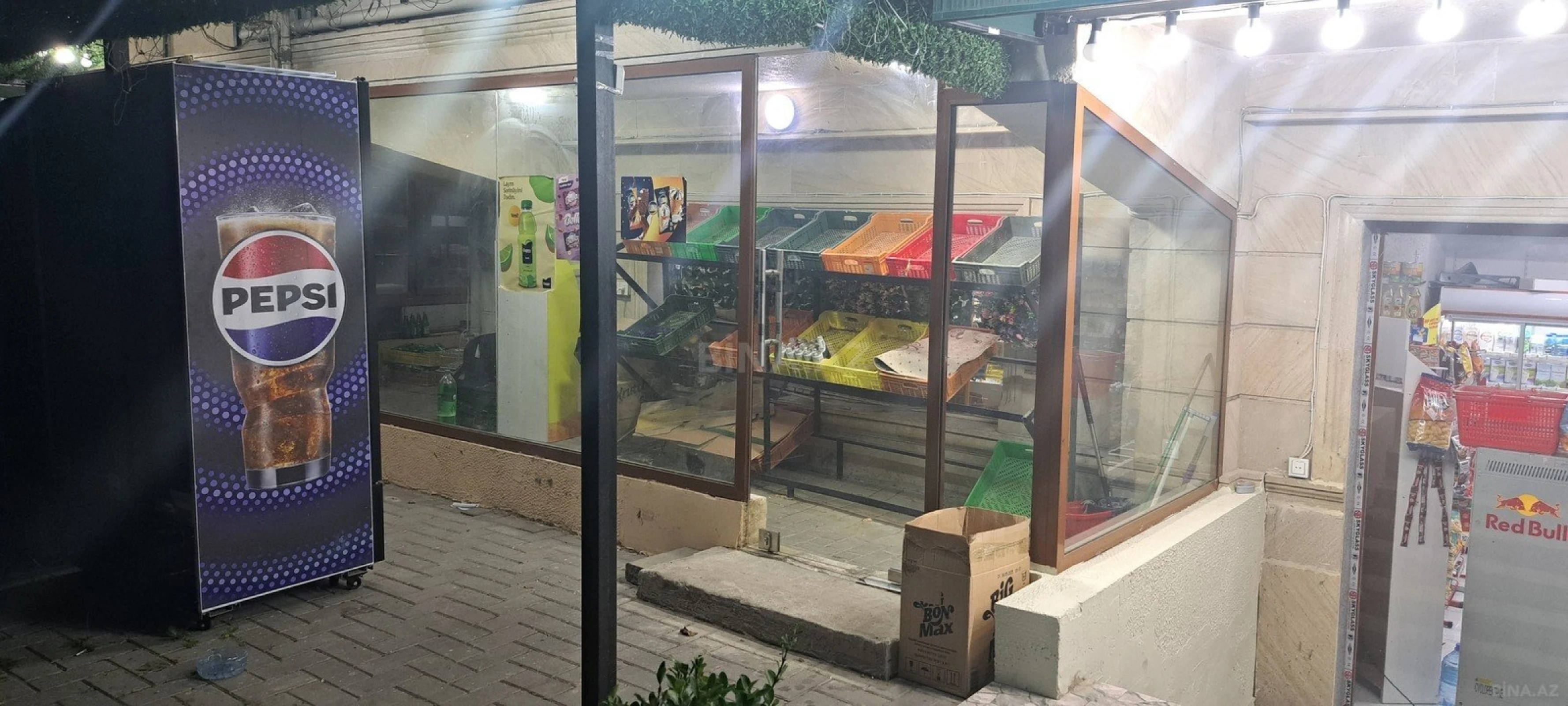 Satılır obyekt 60 m²