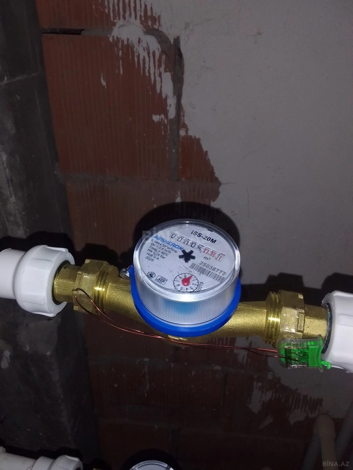 Satılır 2 otaqlı mənzil 41 m²