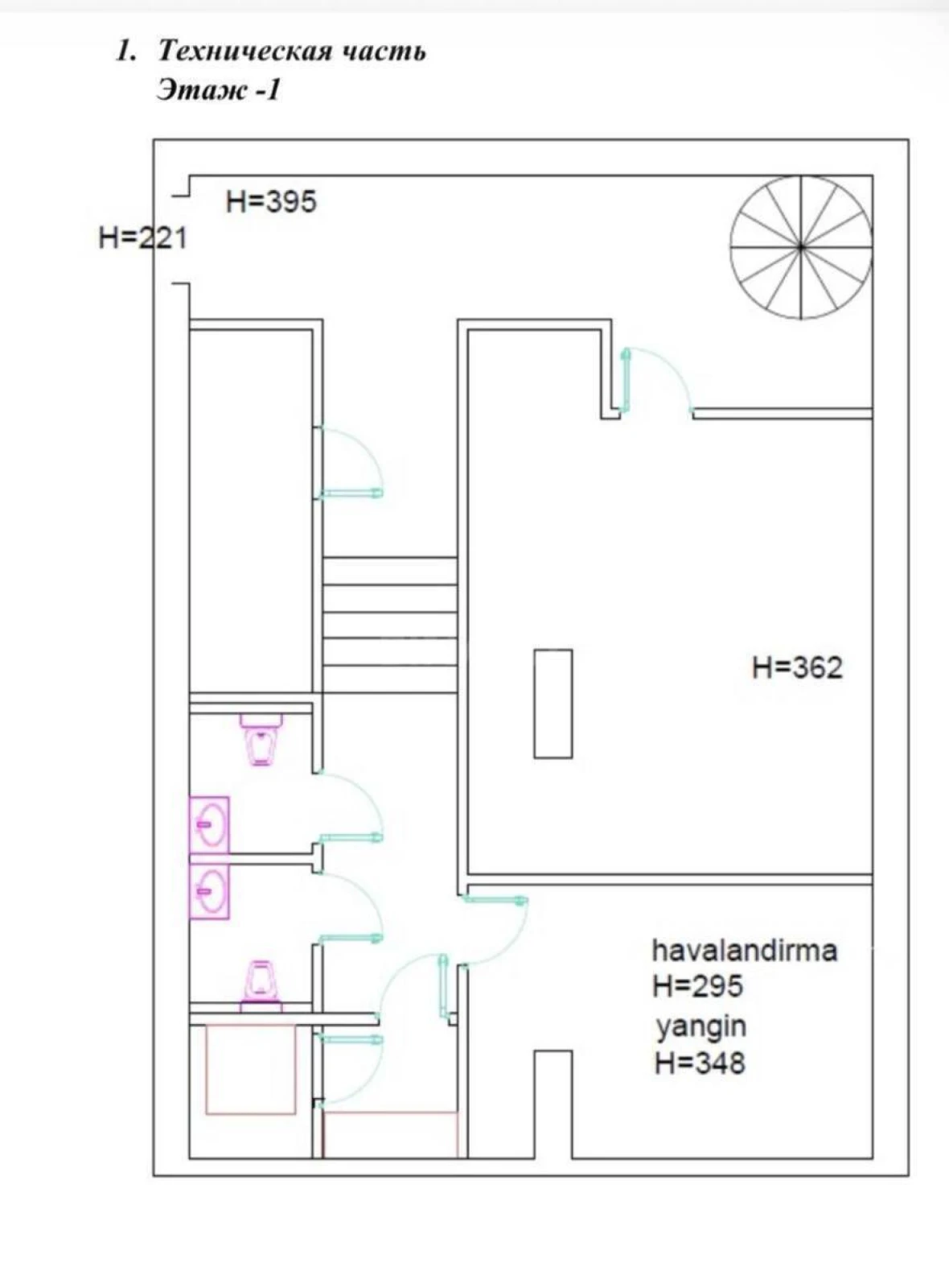 Satılır obyekt 168 m²