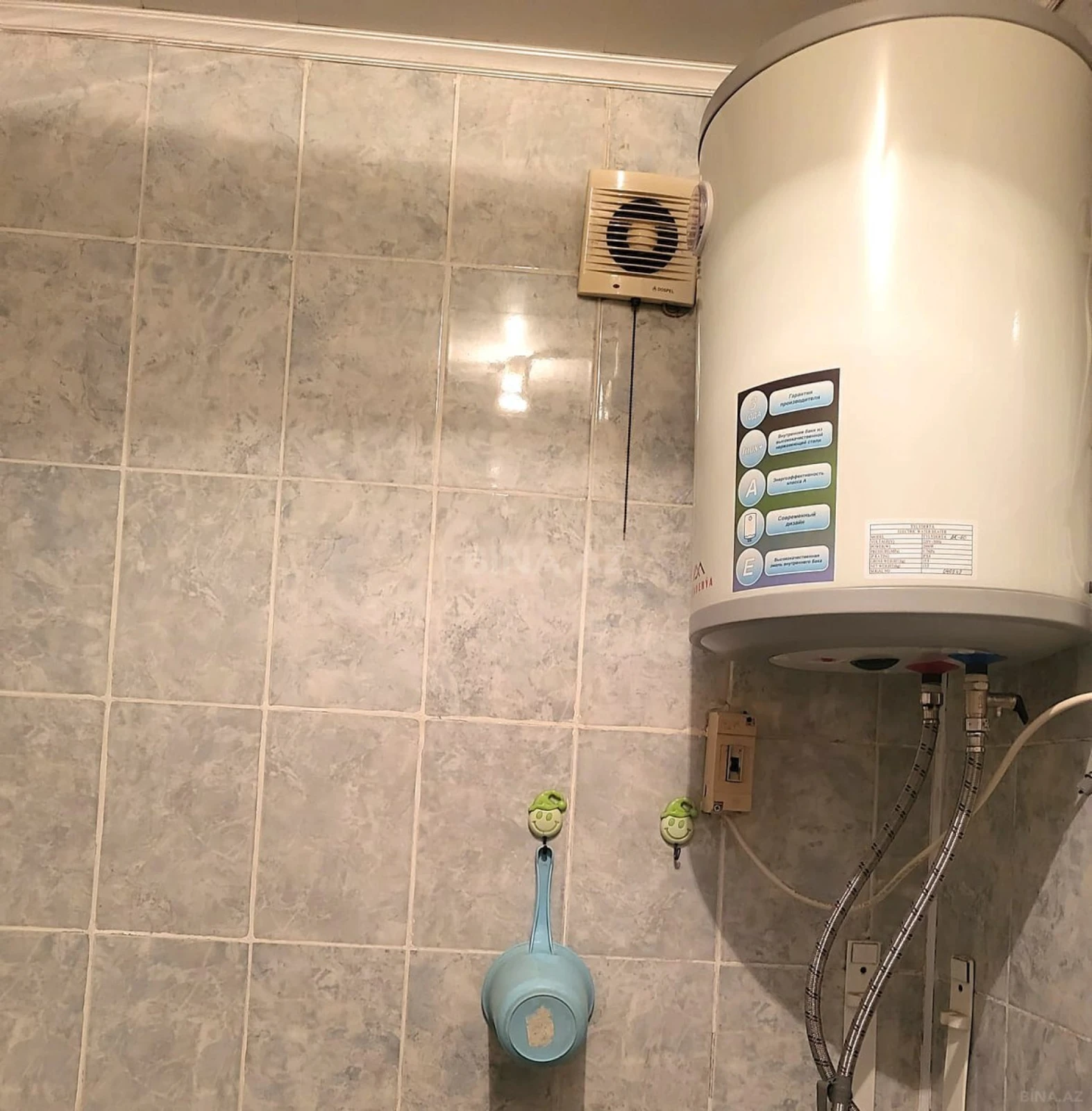 Satılır 2 otaqlı mənzil 45 m²