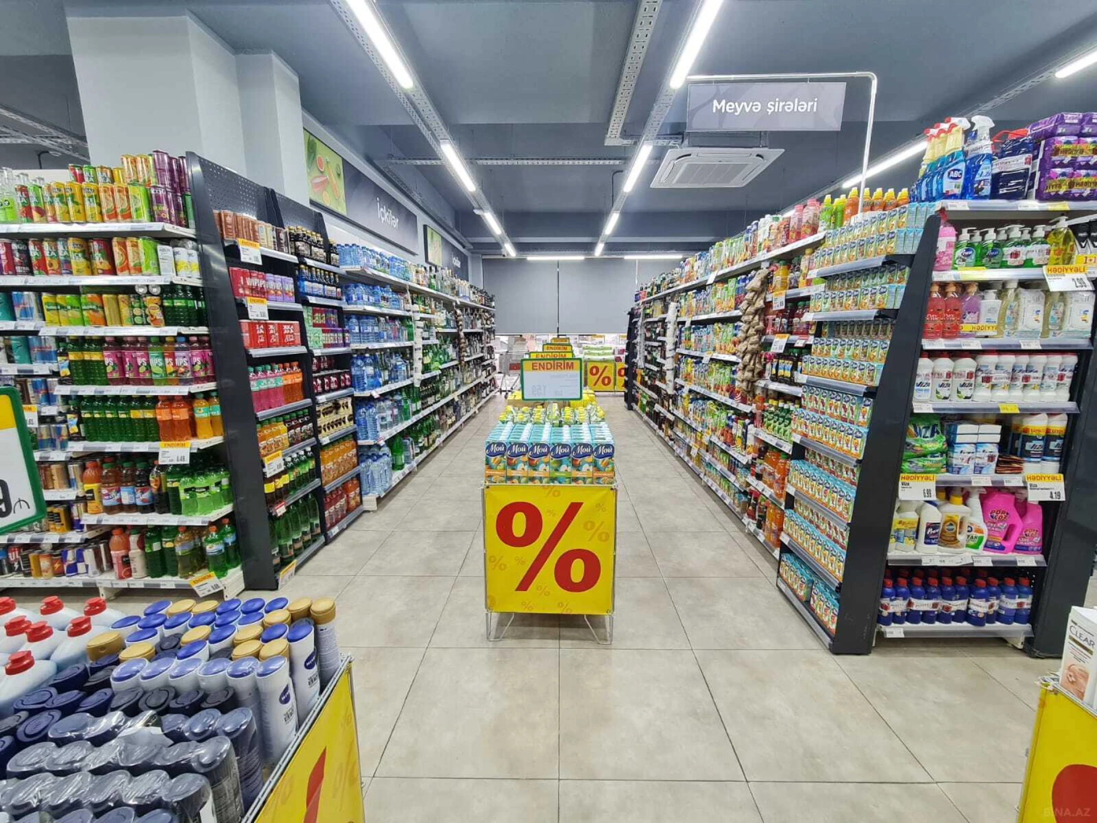 Satılır obyekt 600 m²