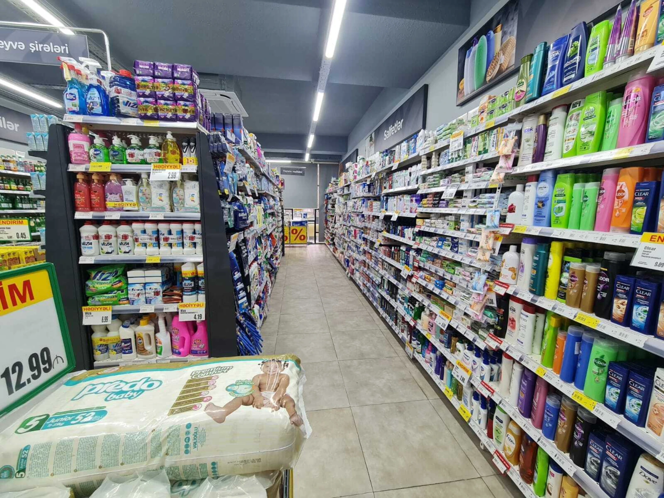 Satılır obyekt 600 m²