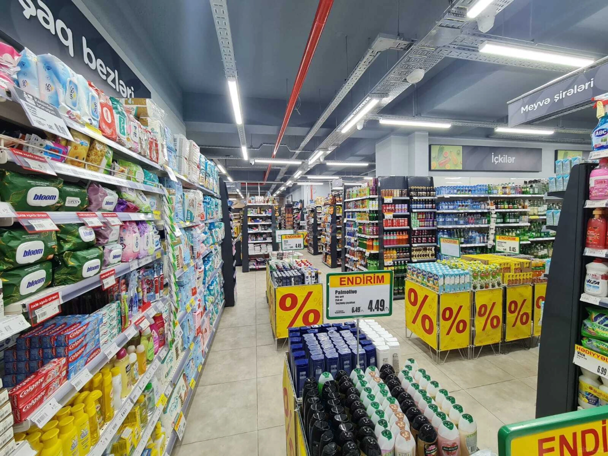 Satılır obyekt 600 m²