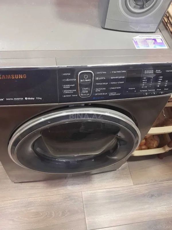 Satılır 4 otaqlı mənzil 108 m²