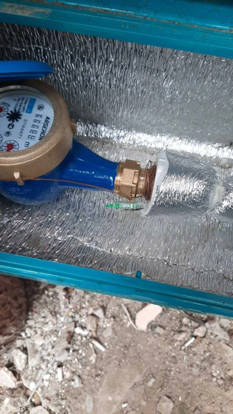 Satılır obyekt 50 m²