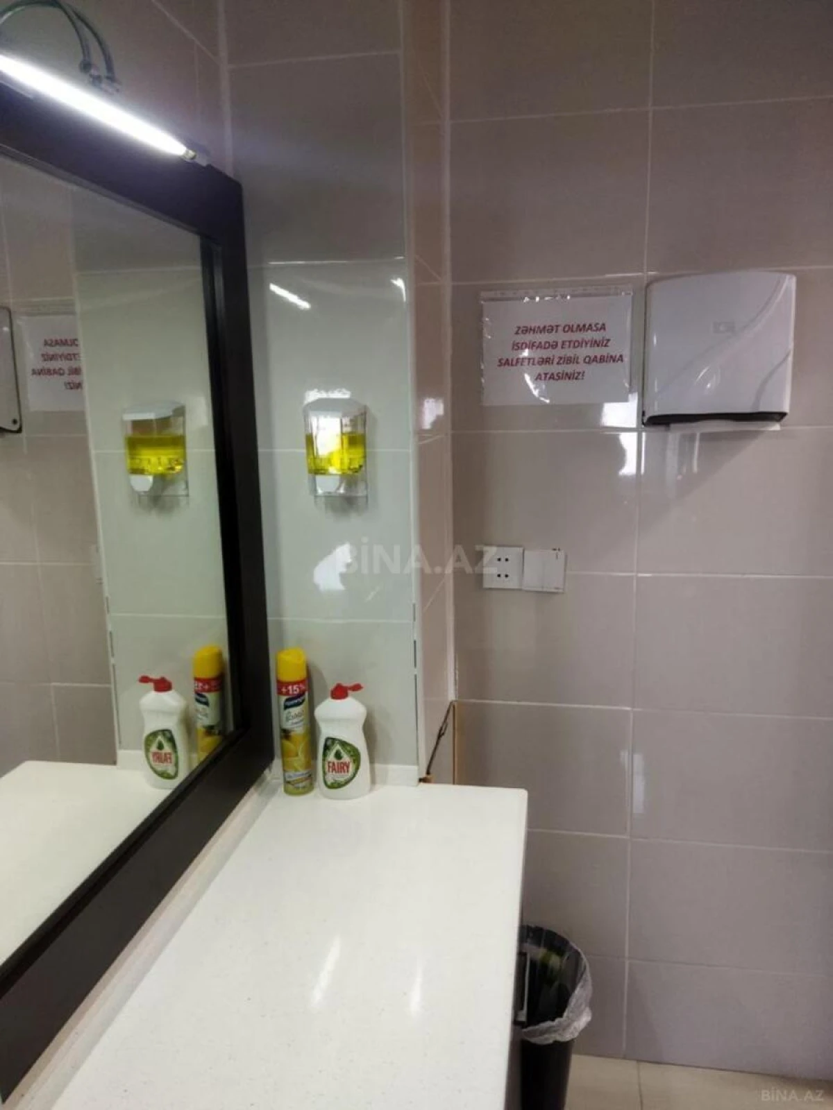 Kirayə verilir obyekt 6500 m²