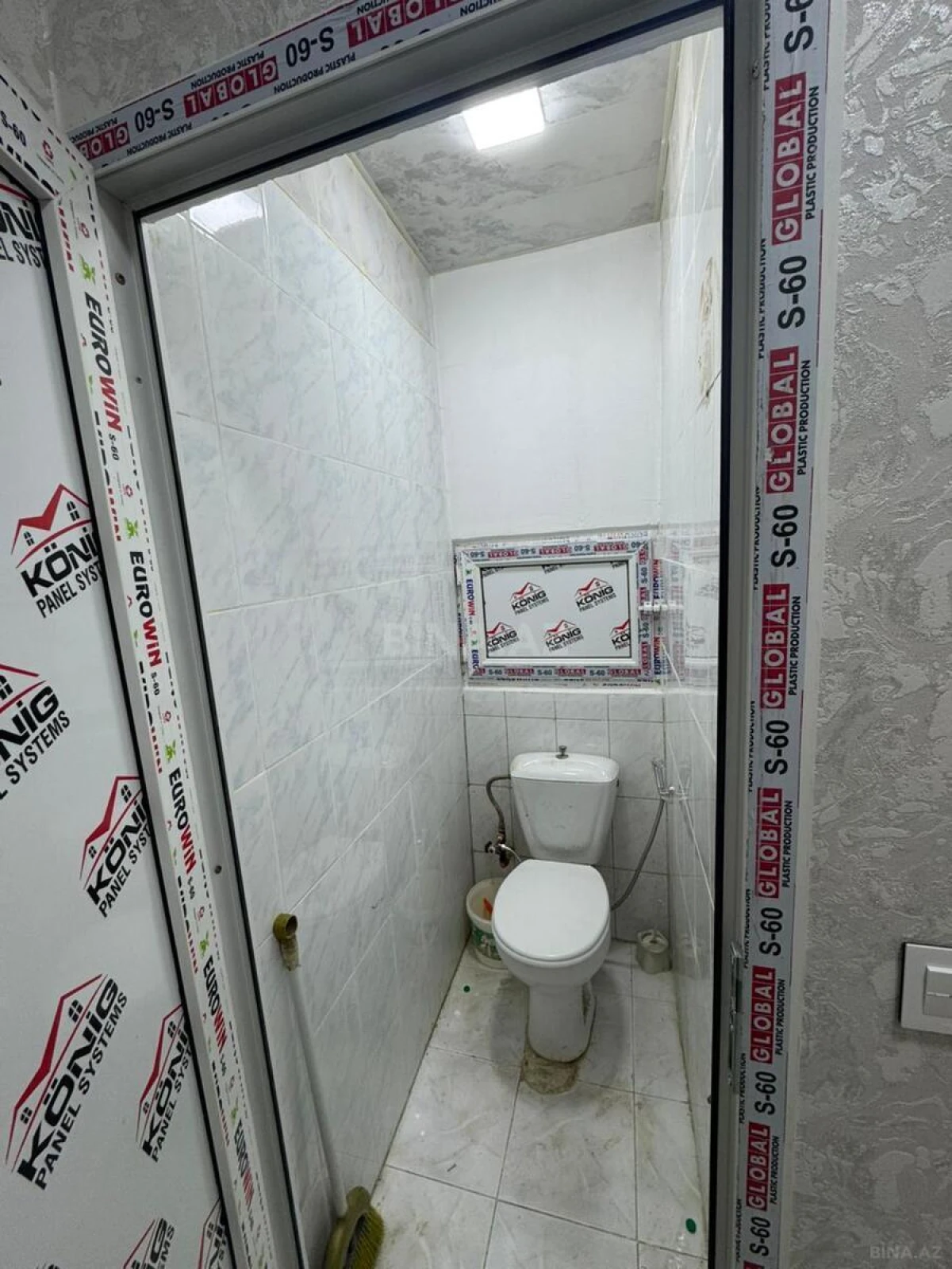 Satılır 3 otaqlı mənzil 70 m²
