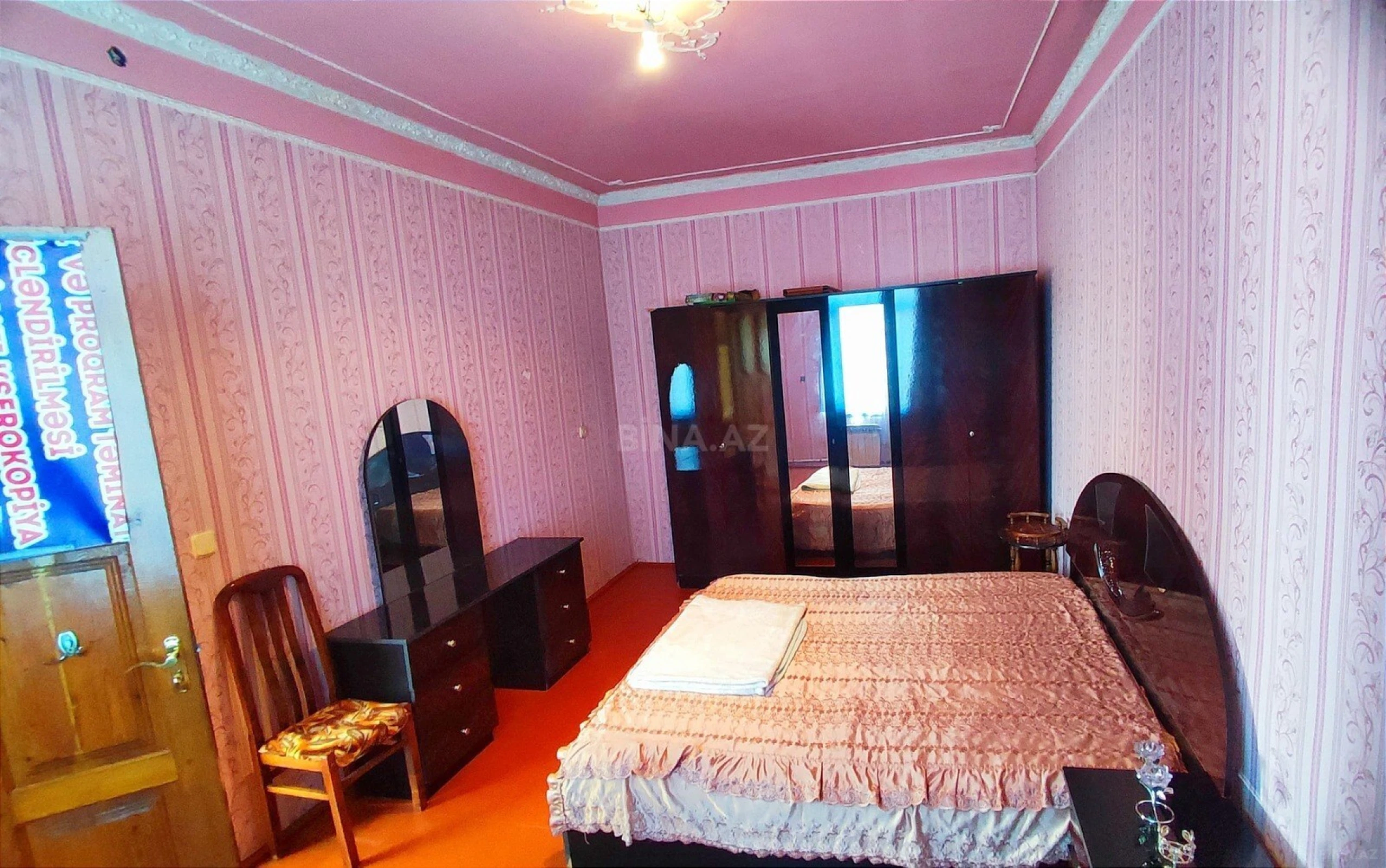 Kirayə verilir 4 otaqlı həyət evi 200 m²