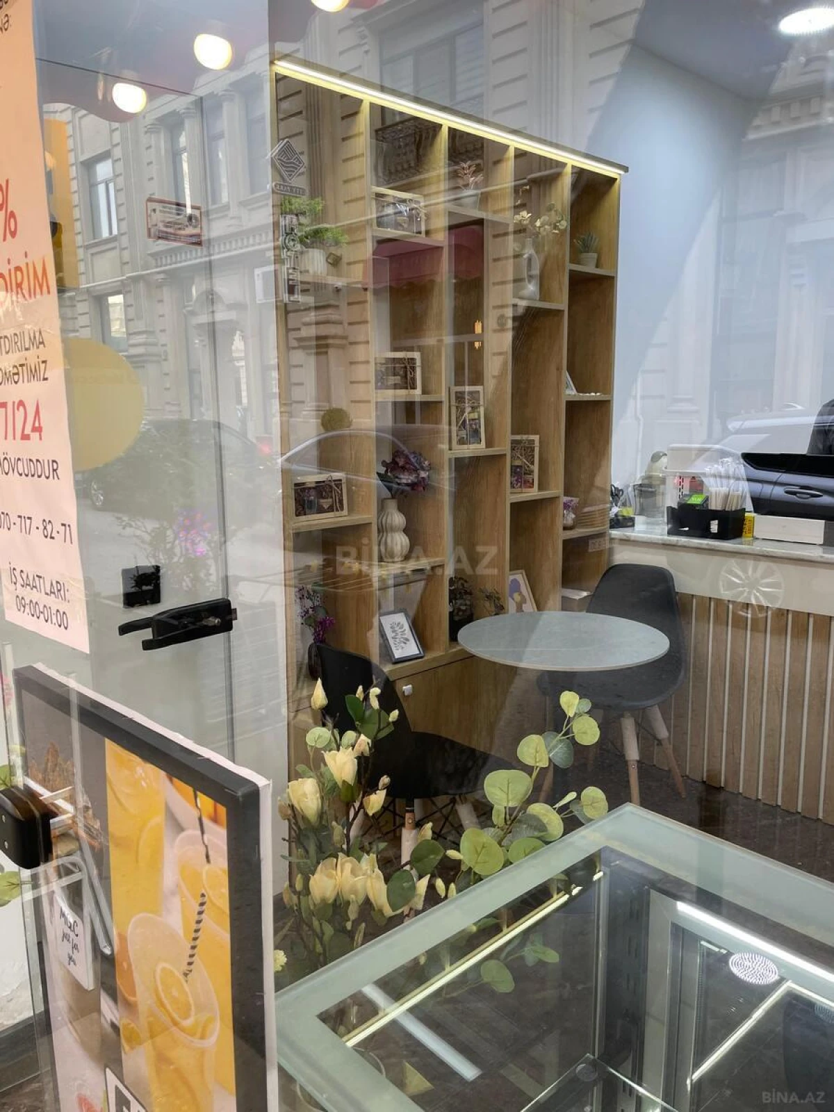 Satılır obyekt 15 m²