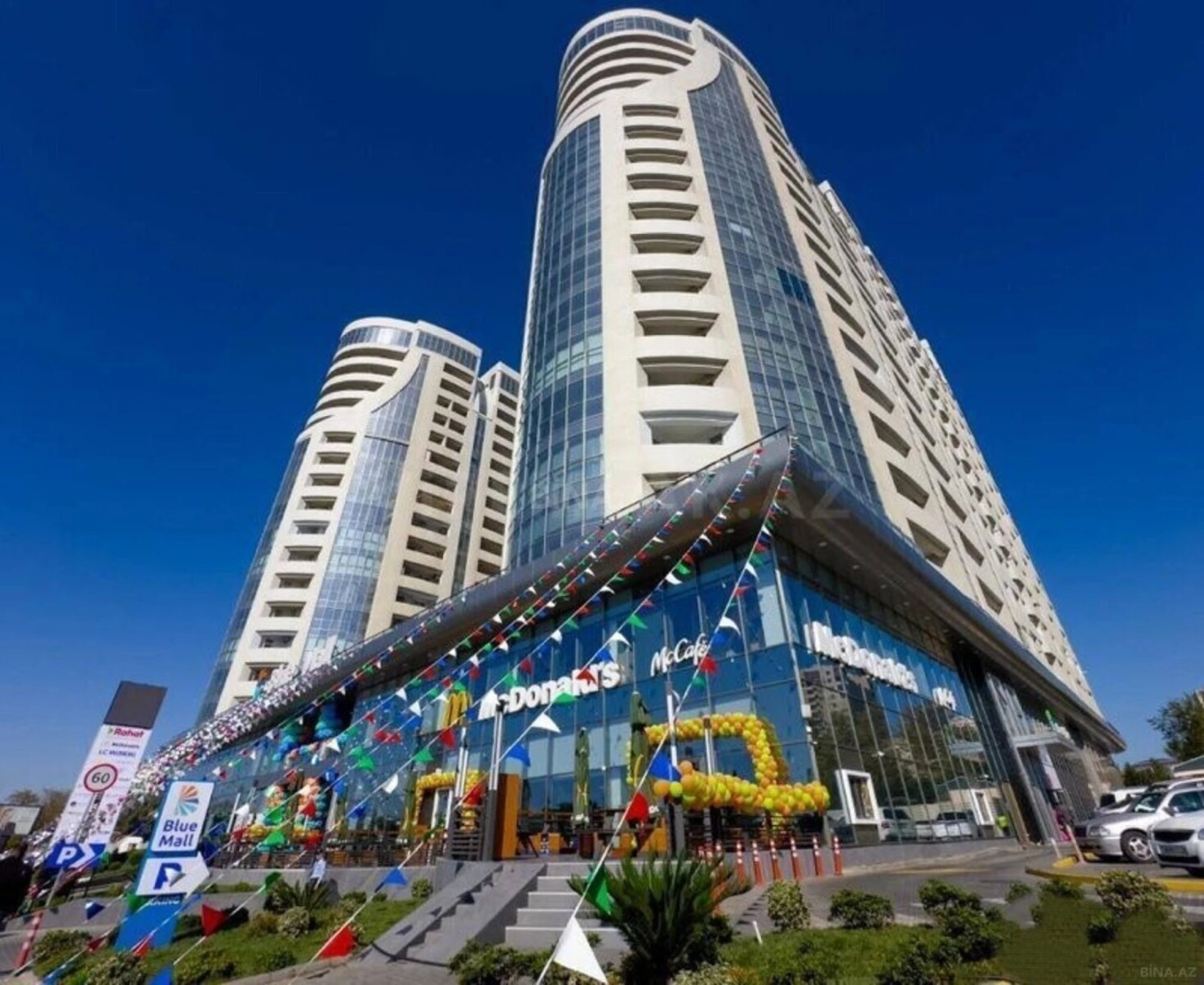 Satılır 2 otaqlı mənzil 79 m²