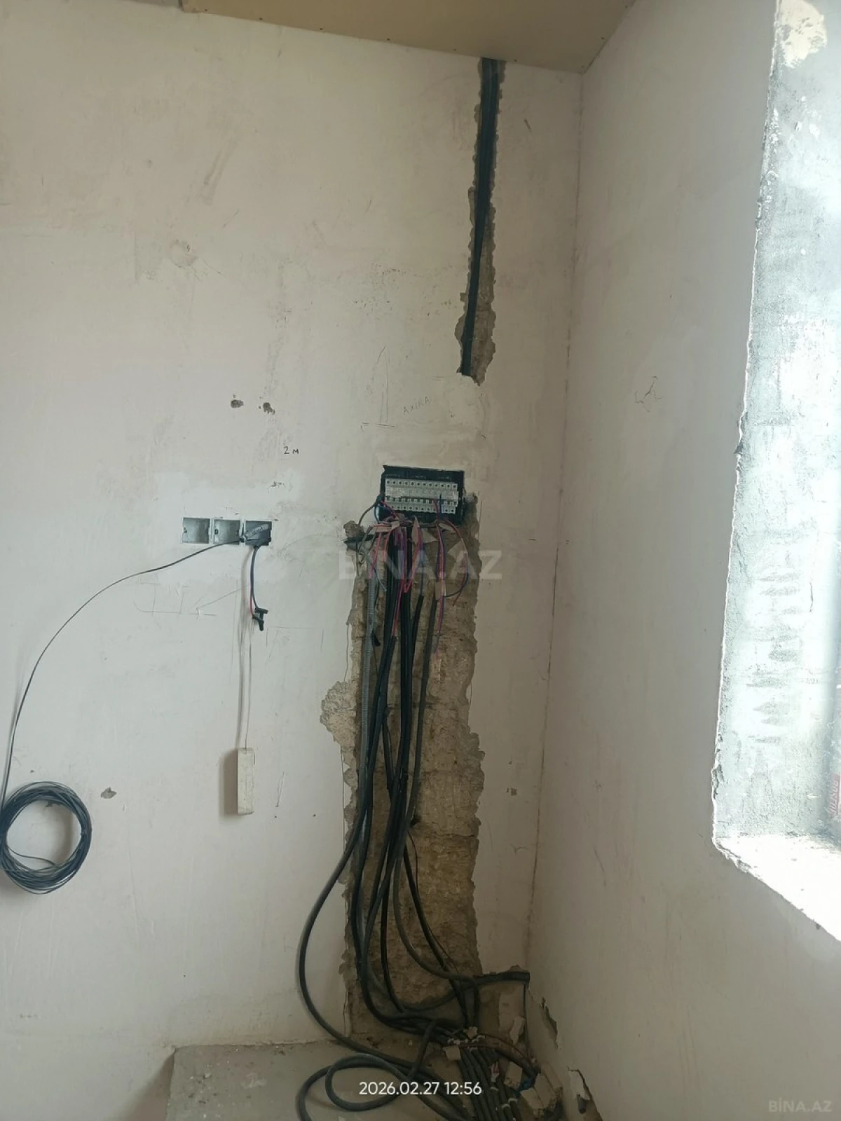 Satılır obyekt 450 m²