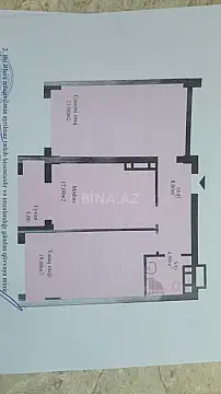 Satılır 2 otaqlı mənzil 75 m²