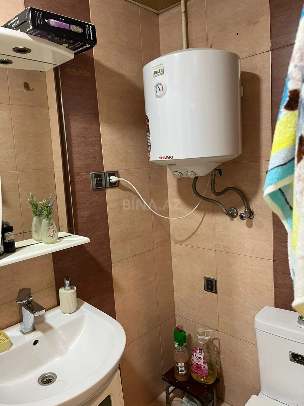 Satılır 2 otaqlı mənzil 40 m²