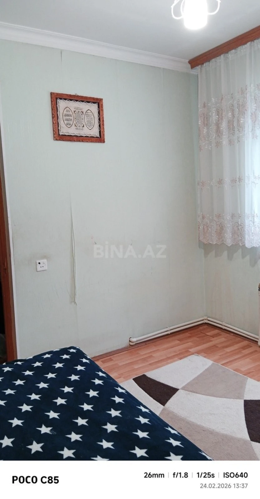 Satılır 3 otaqlı həyət evi 80 m²