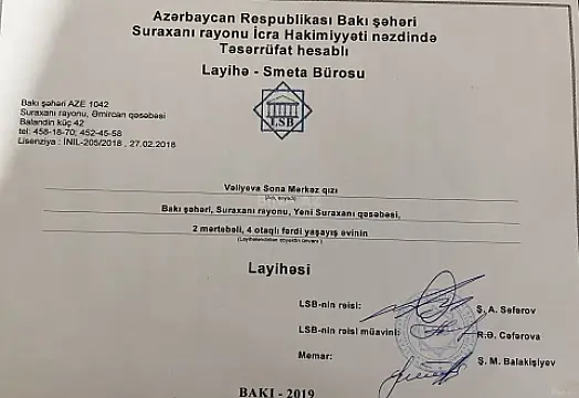 Satılır torpaq sahəsi 5 m²