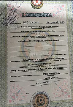 Satılır torpaq sahəsi 5 m²