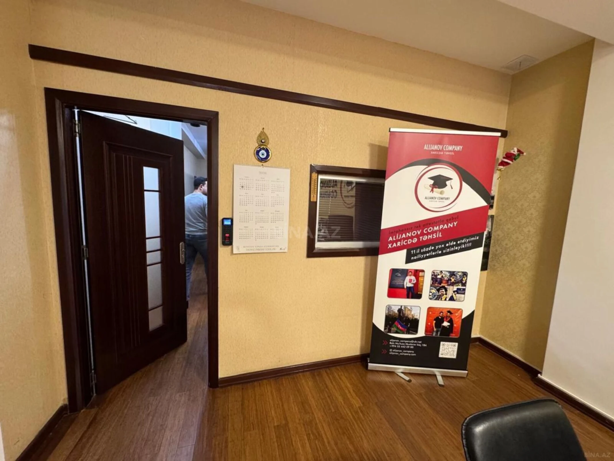 Kirayə verilir 3 otaqlı ofis 61 m²