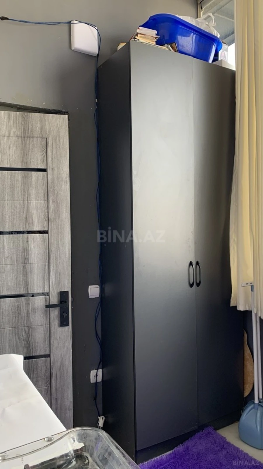 Satılır 2 otaqlı mənzil 80.5 m²