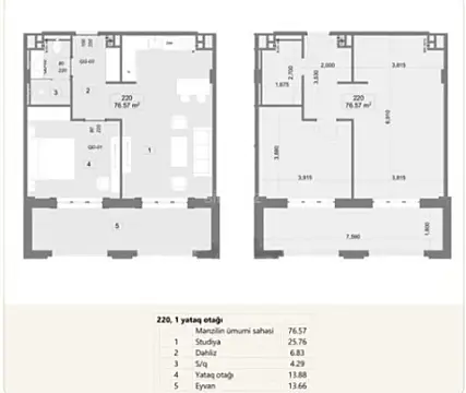 Satılır 2 otaqlı mənzil 79.5 m²