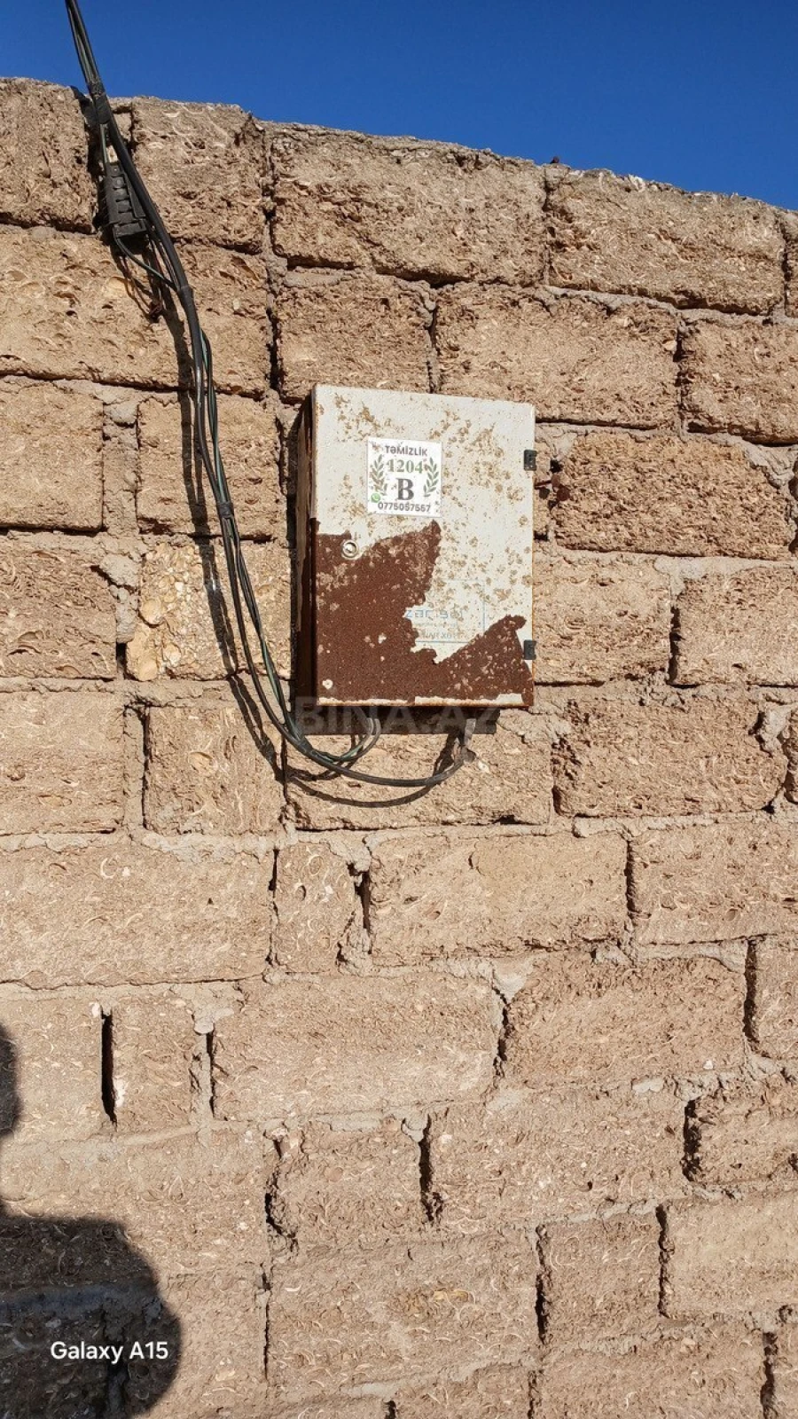 Satılır torpaq sahəsi 12 m²