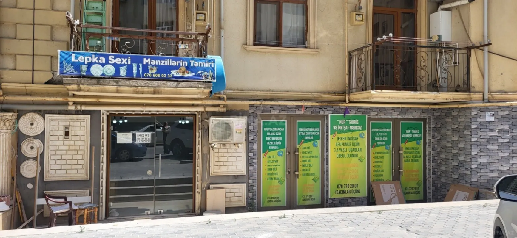 Satılır obyekt 53 m²