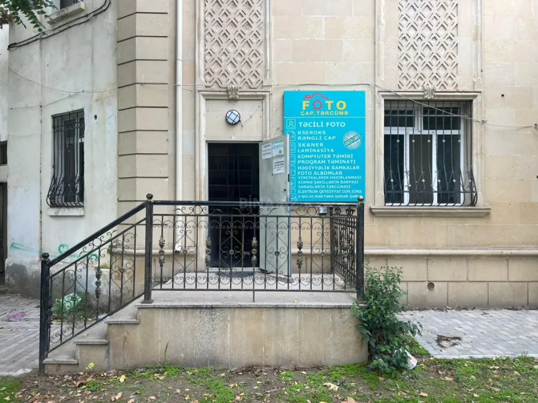 Satılır obyekt 50 m²