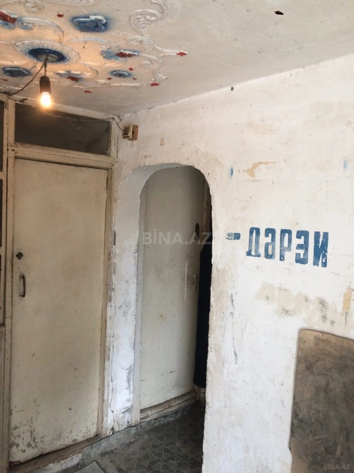 Satılır obyekt 177 m²