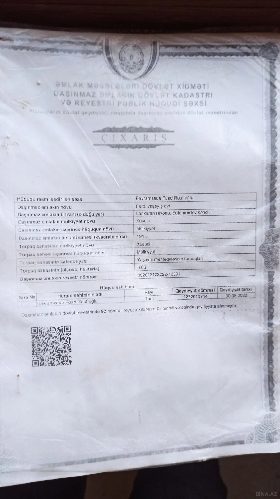 Satılır 8 otaqlı həyət evi 195 m²