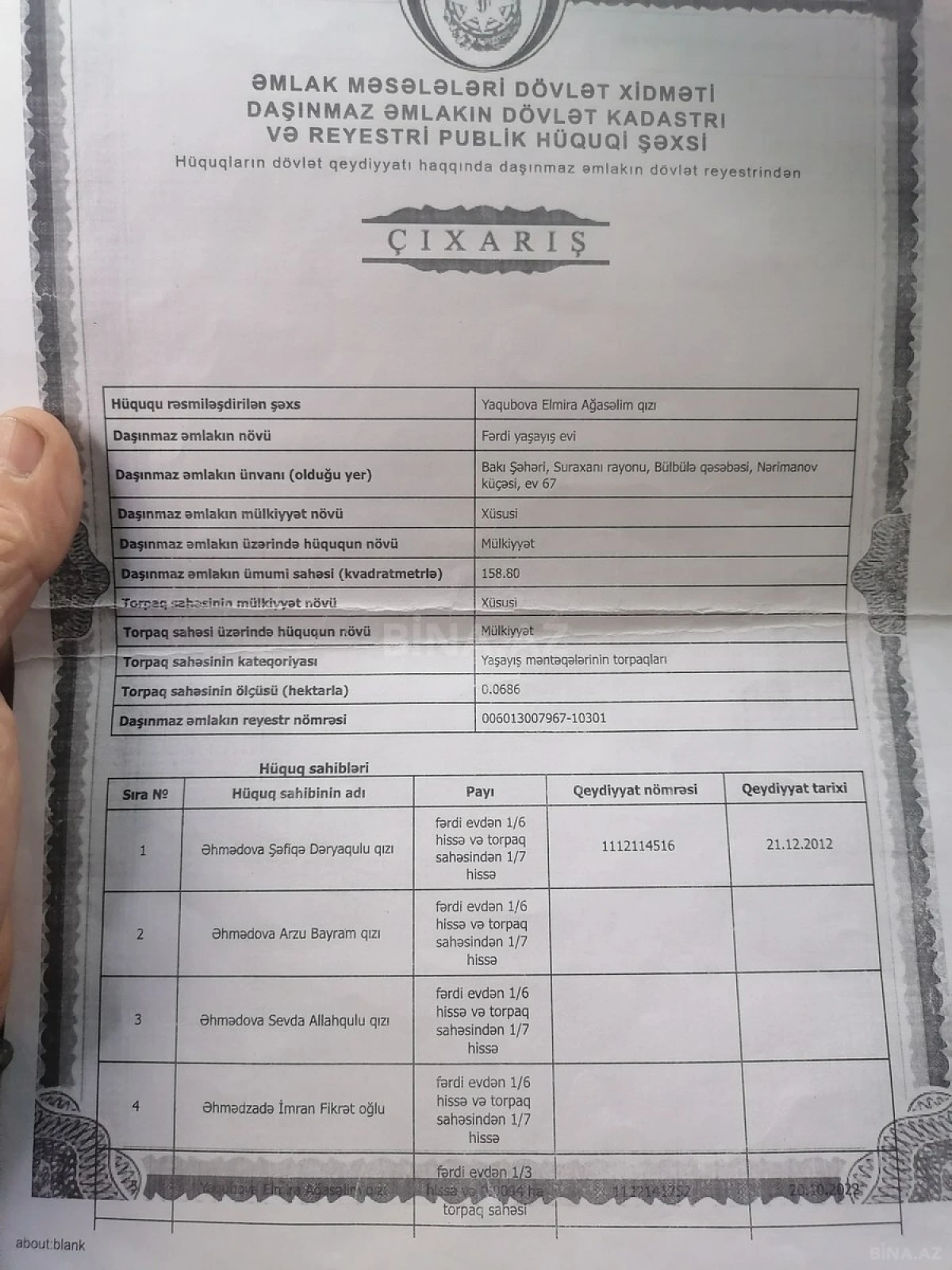 Satılır 2 otaqlı həyət evi 80 m²