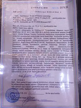 Satılır torpaq sahəsi 2.2 m²