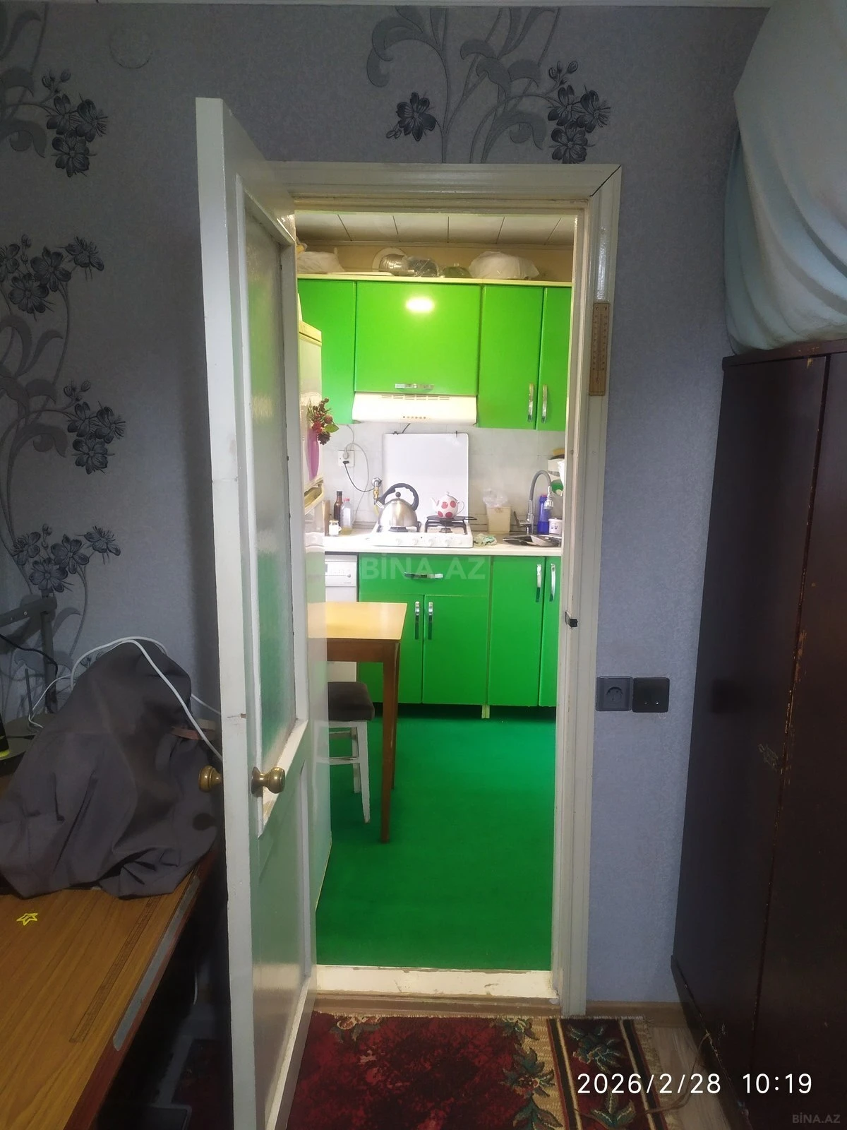 Satılır 2 otaqlı mənzil 31 m²