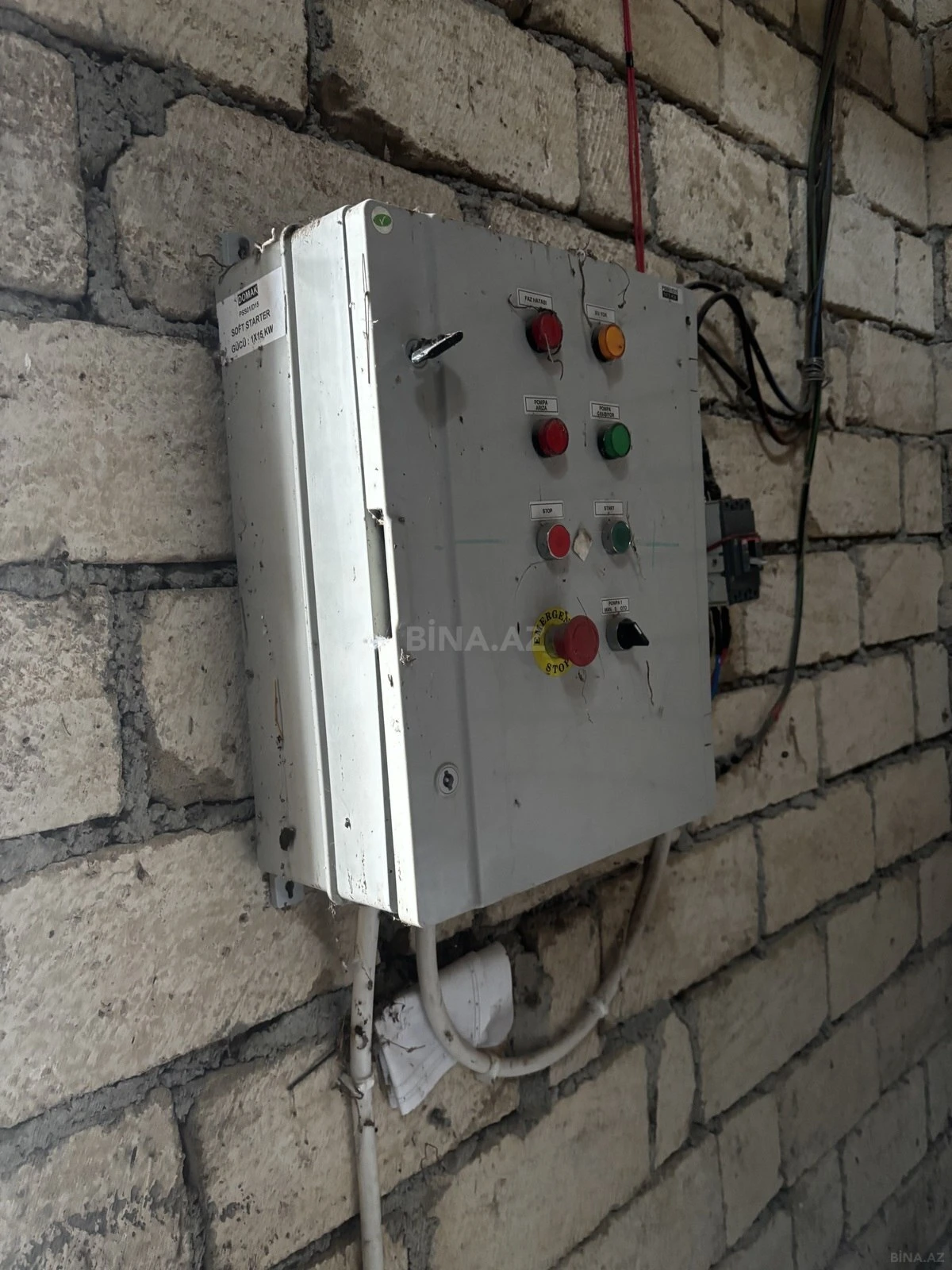 Satılır torpaq sahəsi 1400 m²