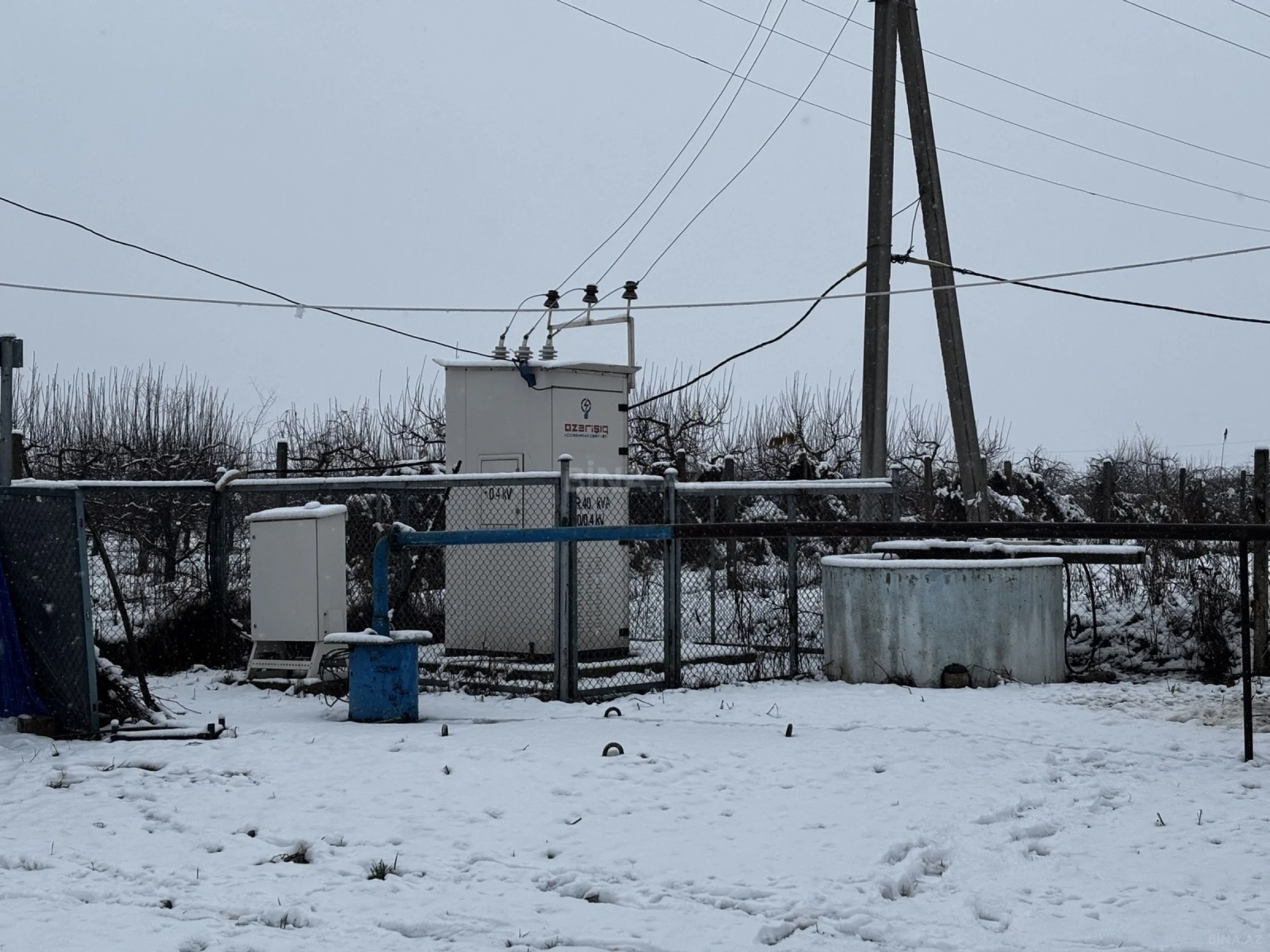 Satılır torpaq sahəsi 1400 m²