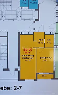 Satılır 2 otaqlı mənzil 56 m²