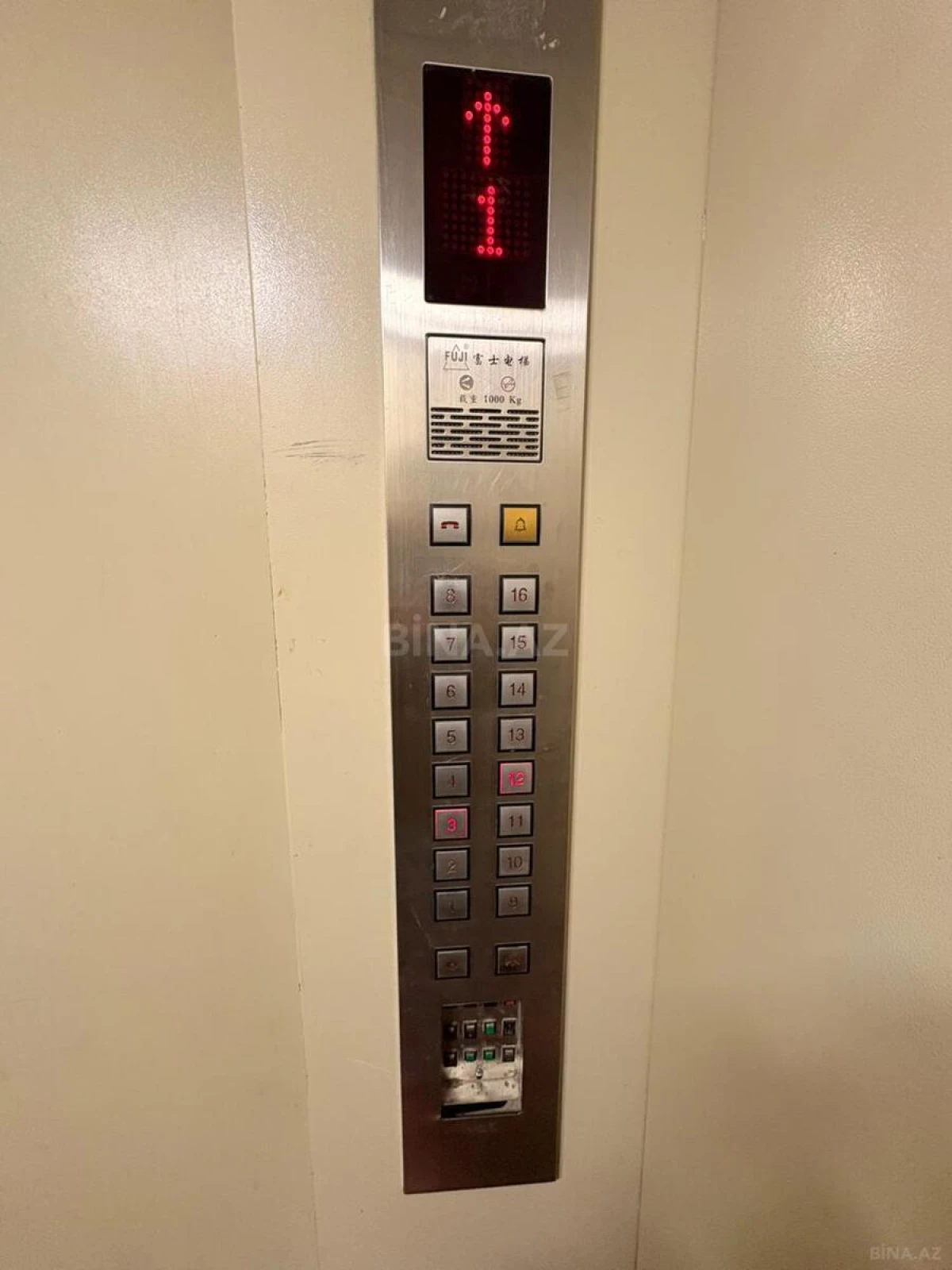 Satılır 2 otaqlı mənzil 105 m²