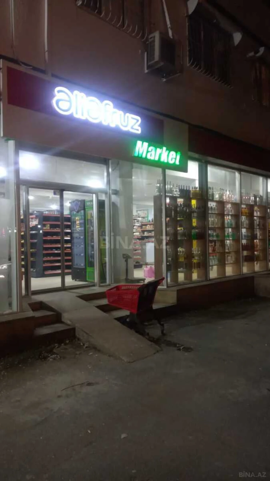 Satılır obyekt 1200 m²