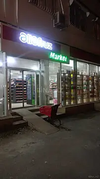 Satılır obyekt 1200 m²