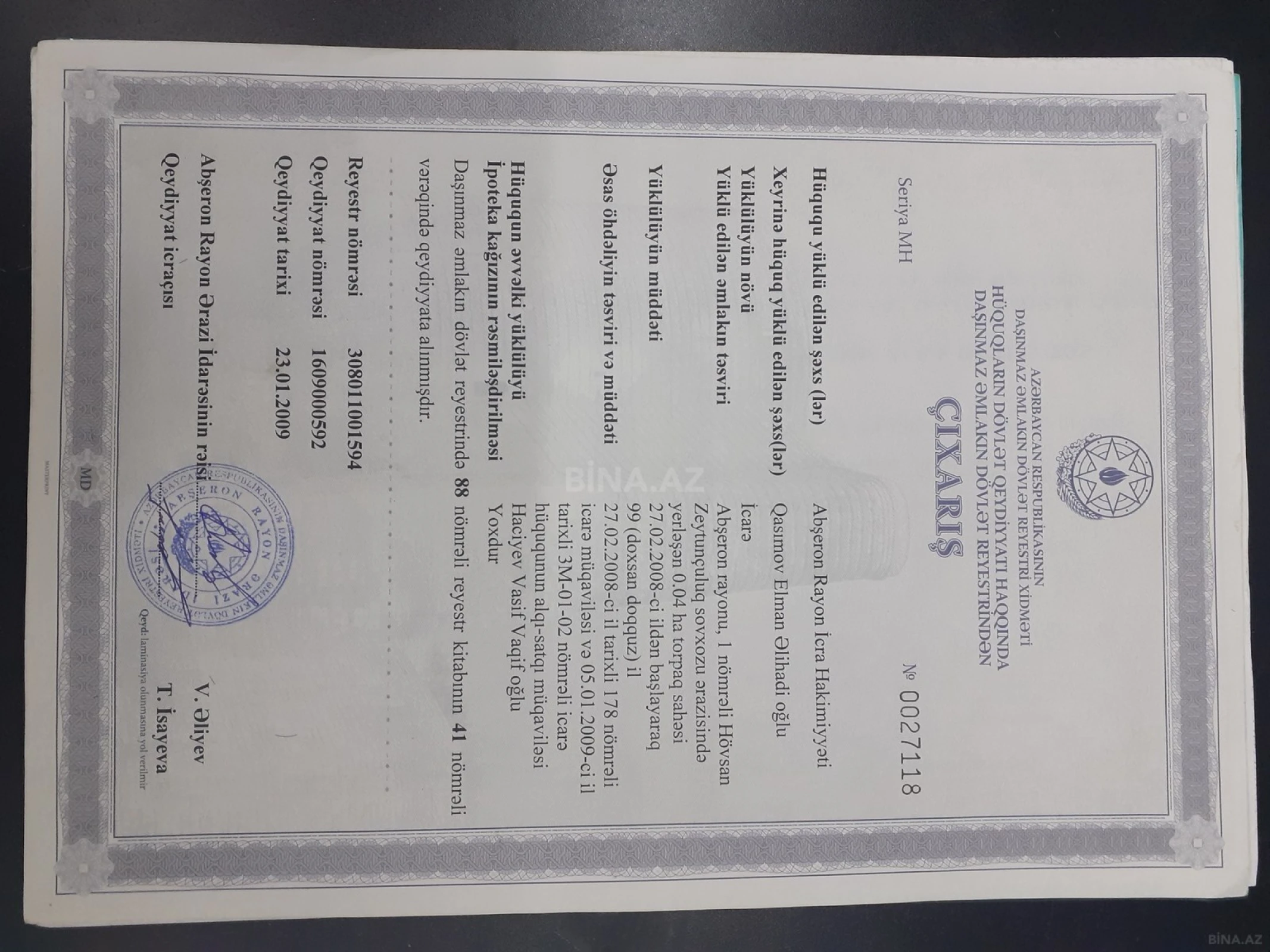 Satılır torpaq sahəsi 4 m²