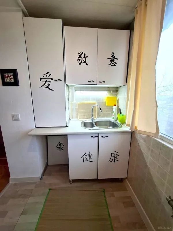 Kirayə verilir 2 otaqlı mənzil 40 m²