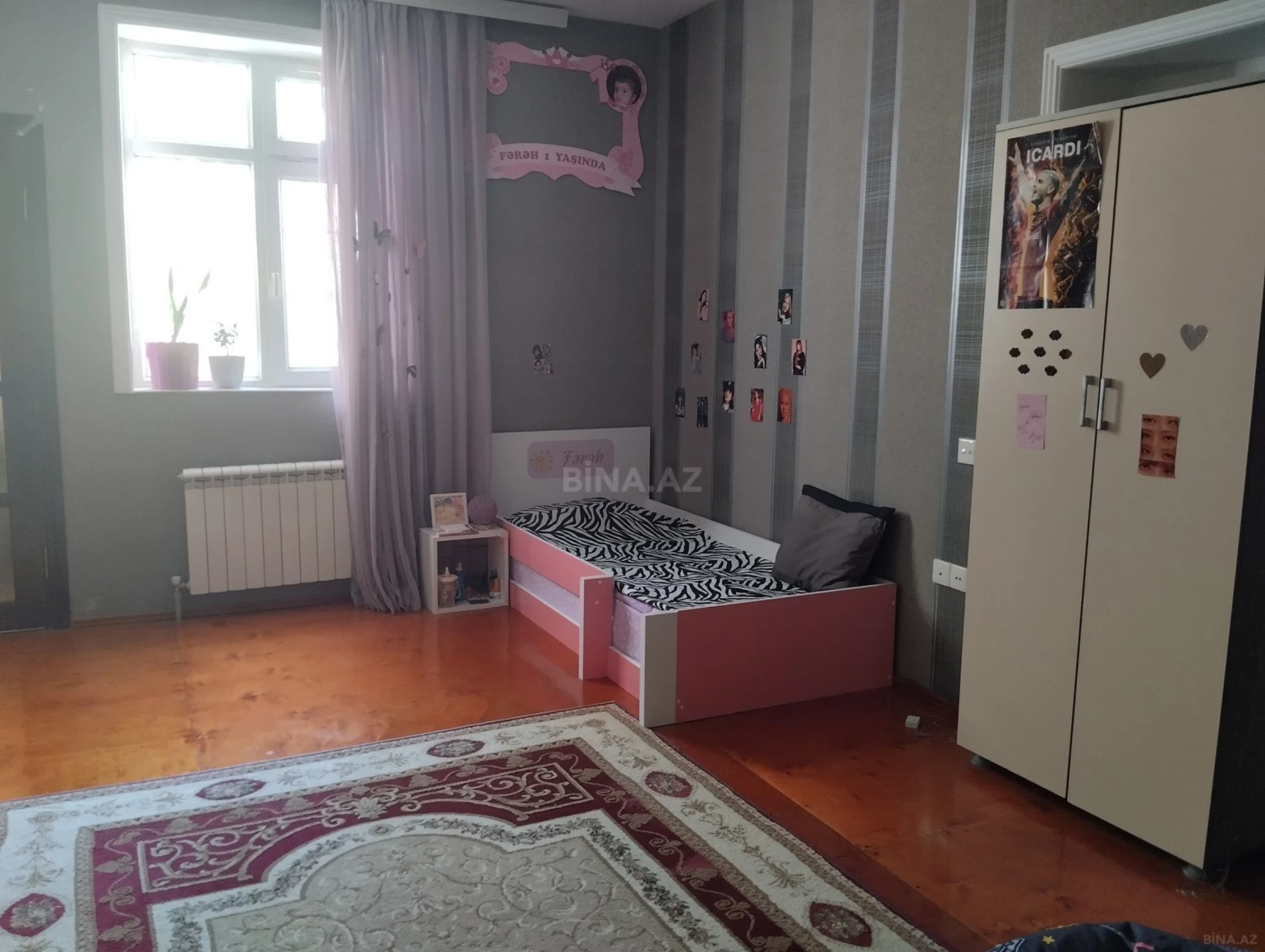Satılır 7 otaqlı həyət evi 170 m²