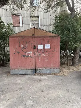 Kirayə verilir qaraj 10 m²