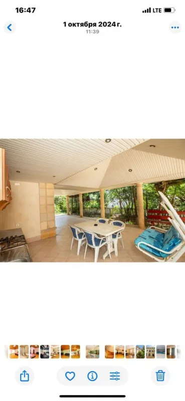 Satılır 7 otaqlı həyət evi 400 m²