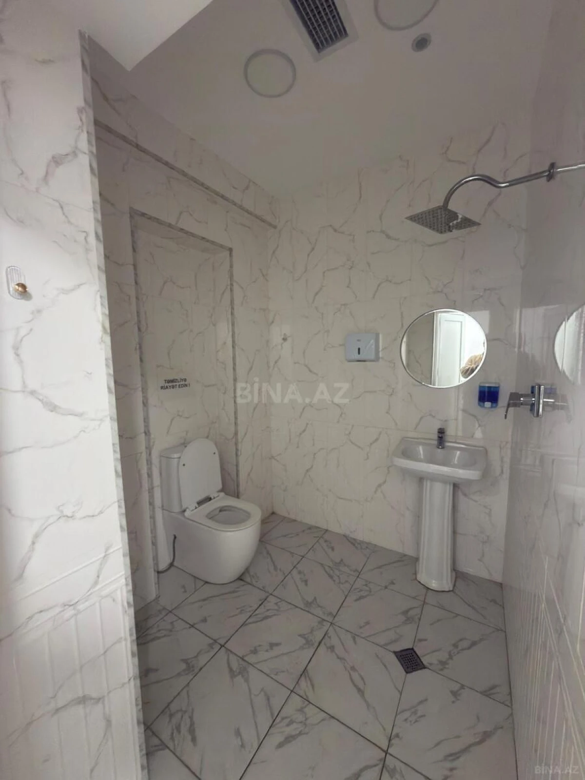 Satılır obyekt 245 m²