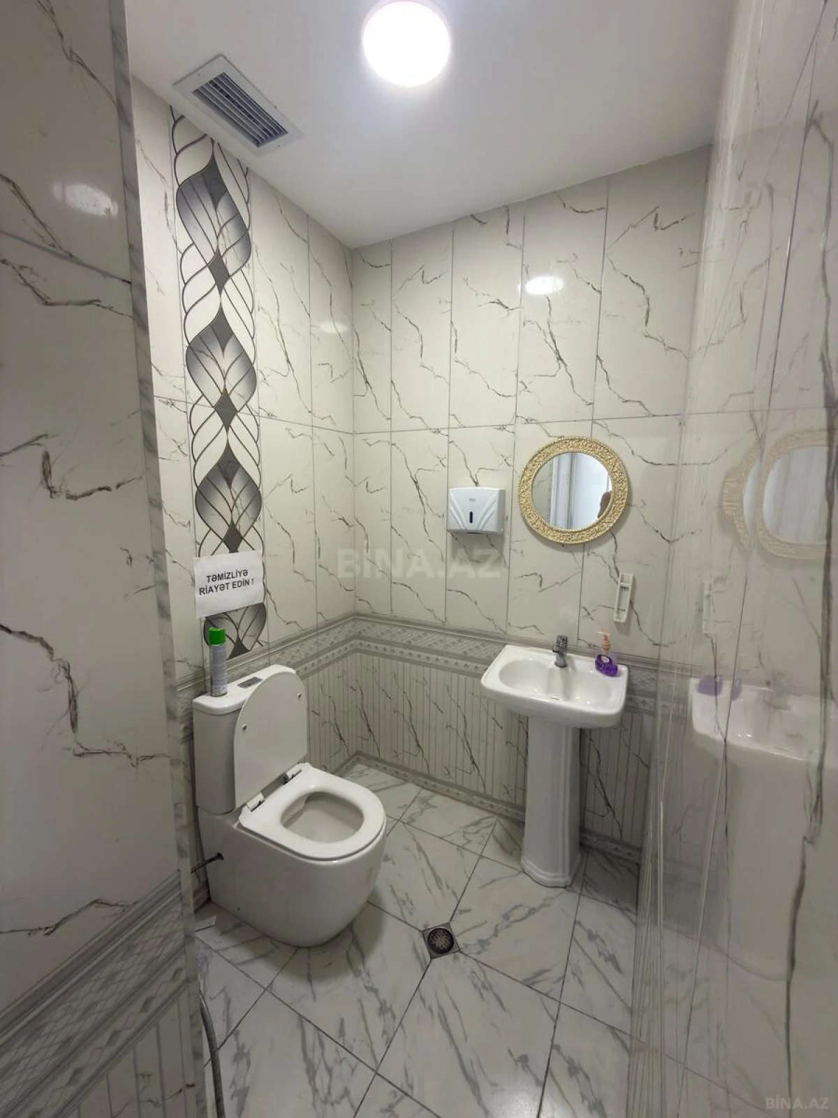 Satılır obyekt 245 m²