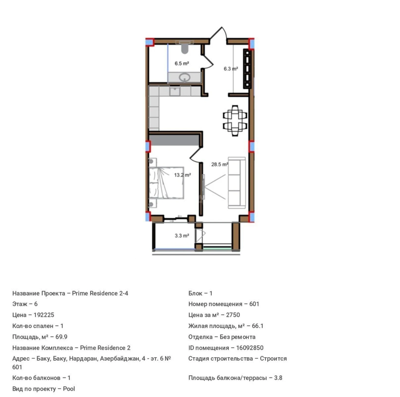 Satılır 2 otaqlı mənzil 70 m²