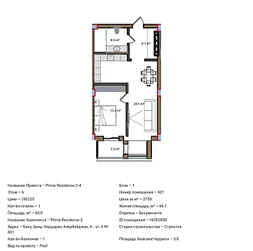 Satılır 2 otaqlı mənzil 70 m²
