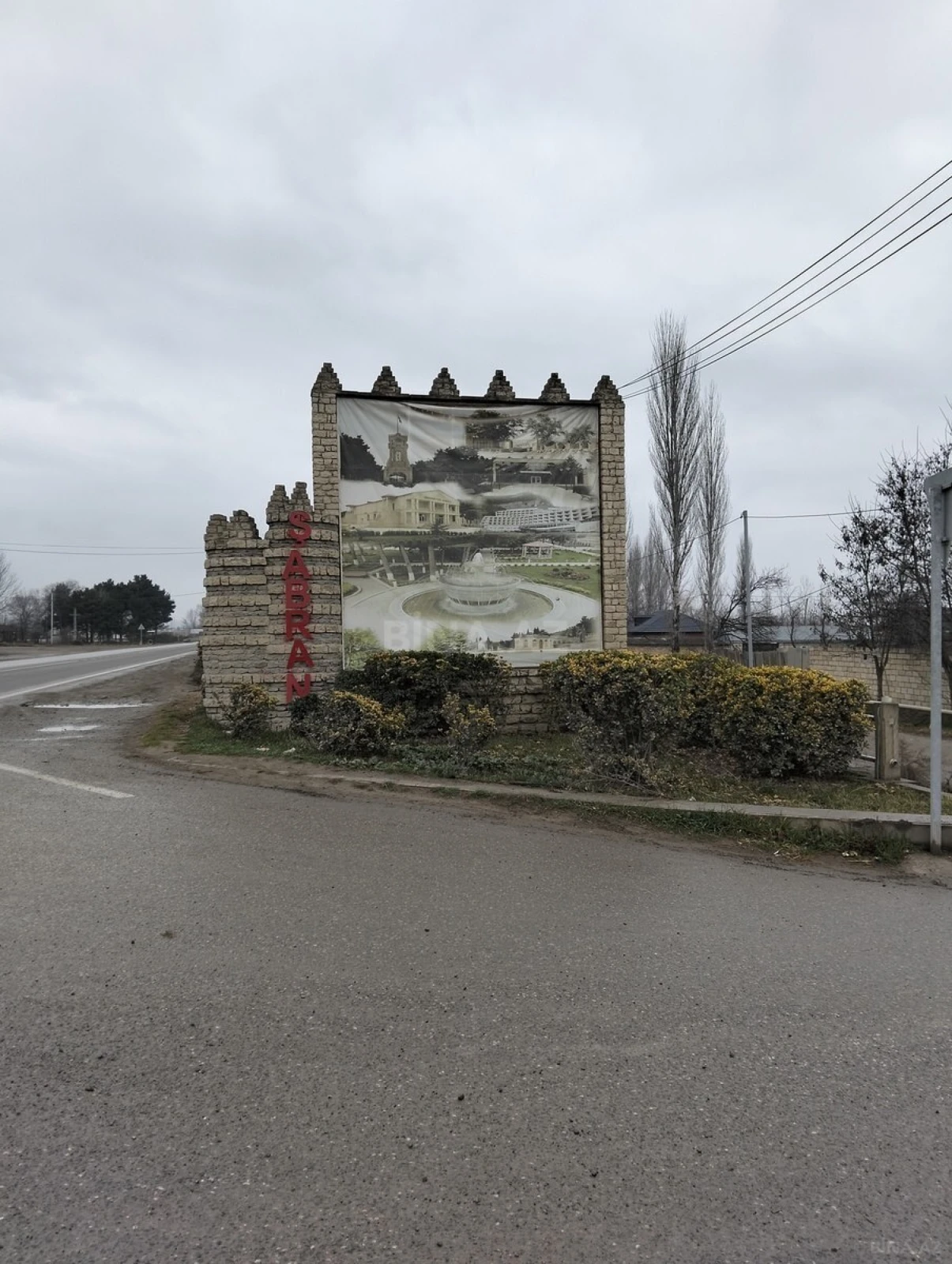 Satılır torpaq sahəsi 45 m²