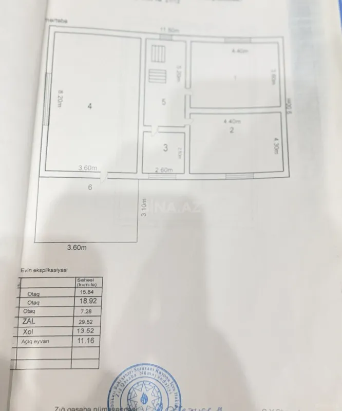 Satılır 5 otaqlı həyət evi 263.5 m²