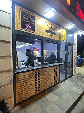 Satılır obyekt 32 m²